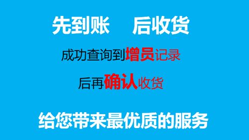 致各位尊敬的客户