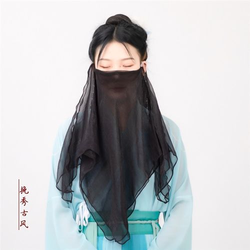 挽秀古风双层双面面纱挂耳面帘防晒汉服周边仙女百搭面罩防尘同款