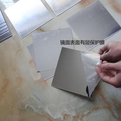 `软镜子贴墙 全身亚克力3d立体反光镜面墙贴浴室卫生间自粘全身穿