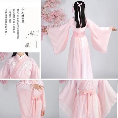 古装儿童女古筝演出服女汉服女童古装仙女装广袖服中国风古代衣服