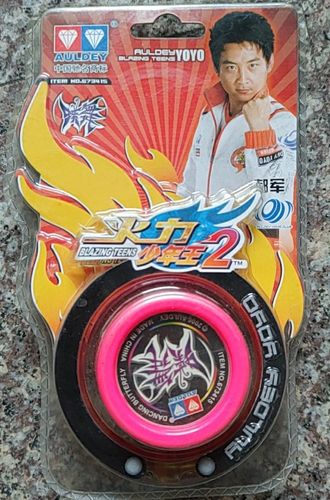 奥迪双钻 火力少年王溜溜球玩具-碟舞 蝶舞 悠悠球