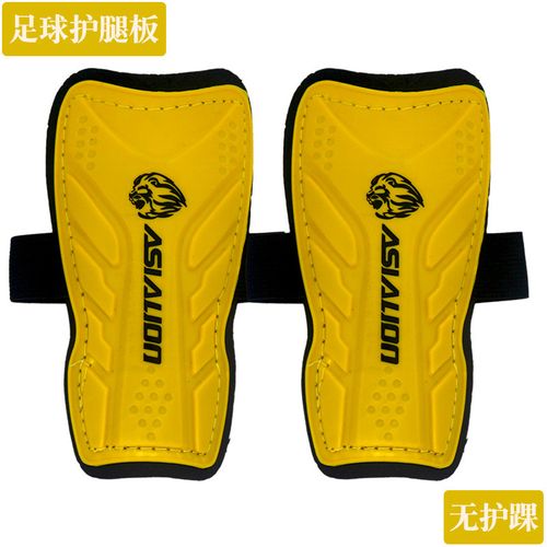 板儿童透气加厚足球袜套男小学生小板踢护脚板比赛护具女儿童足球护板