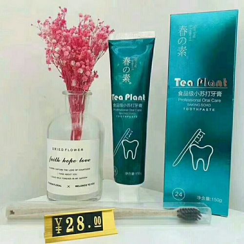 春素小皙牙膏袪口腔溃疡,牙龈出血,容易上火.美白.