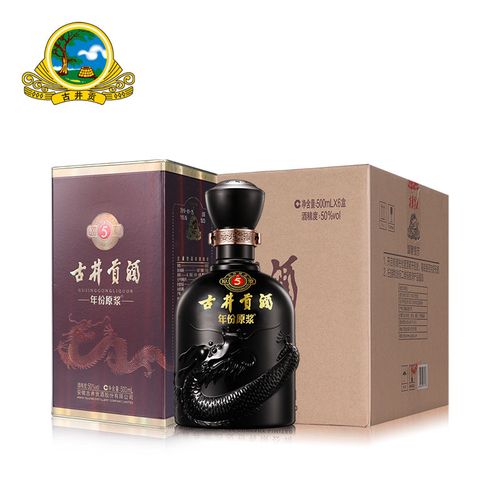 [酒厂自营]古井贡酒 年份原浆古5 50度500ml*6瓶 箱装 古井贡牌 浓香