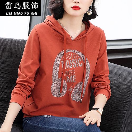 中老年女士春秋帽衫卫衣女薄溥款2021年新款宽松韩版大码胖mm中年妈妈