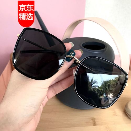 【高品质墨镜】墨镜ins超大框显瘦韩国bibi网红米白色