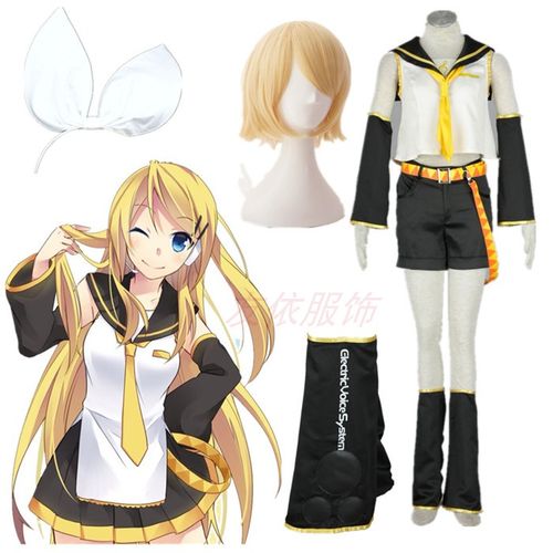 动漫服饰cosplay服初音家族镜音玲装1代公式服镜音双子姐姐全套