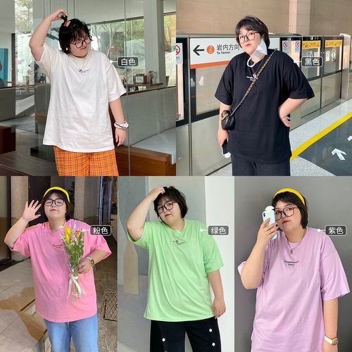 老章和小胖 大码t恤女2021新款胖mm短袖宽松马卡龙色