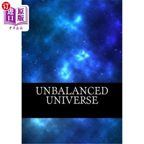 【中商海外直订】unbalanced universe