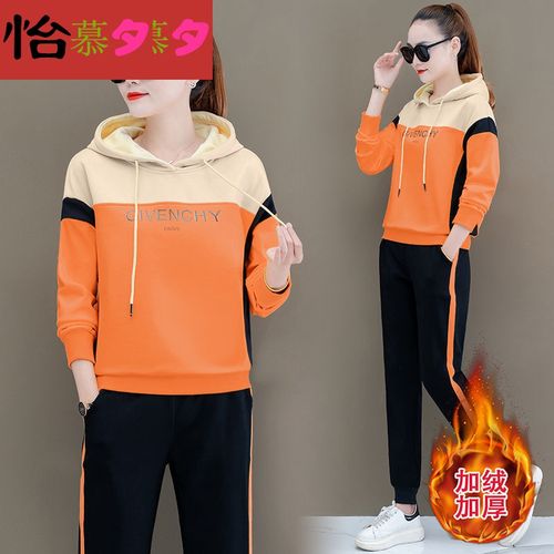 绒小个子冬天加棉衣服女生中学生轻熟温柔风宽松加厚卫衣休闲服两件套