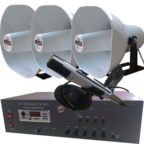 150w220v村委会大功率扩音器农村广播工地宣传户外