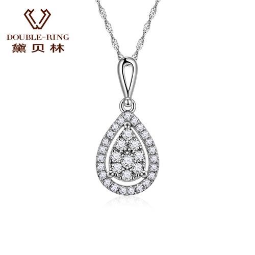 黛贝林珠宝18k白金钻石吊坠女群镶钻石项链水滴形彩钻