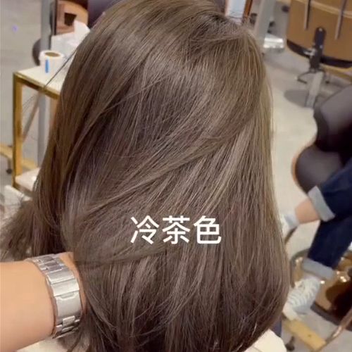 冷茶色染发剂2021年流行色纯显白植物女自己在家染发