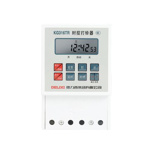 德力西kg316tr定时开关220v全自动微电脑时间控制器