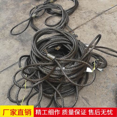 插编钢丝绳机器压制吊 钢丝绳吊索具 起重吊装手工编头钢丝绳