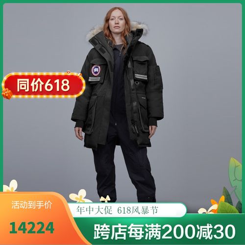 canada goose加拿大鹅snow mantra派克大衣女工装时尚羽绒服