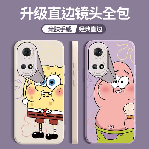 适用华为荣耀畅玩30plus手机壳畅玩30plus手机套新款畅玩30plus5g保护