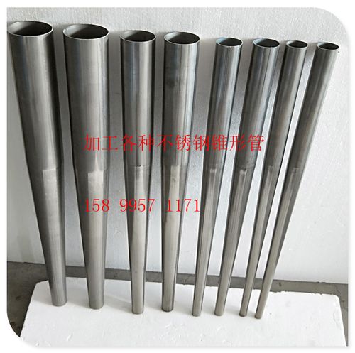 现货直销不锈钢圆锥管加工各种不锈钢桌子腿 浴室柜腿珠宝柜