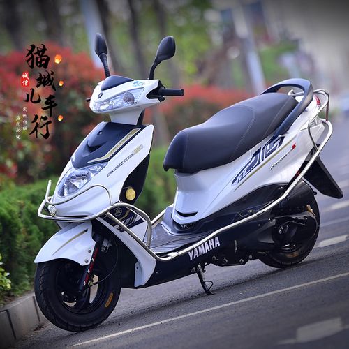 九成新雅马哈迅鹰125cc摩托车燃油助力整车男女省油代步车