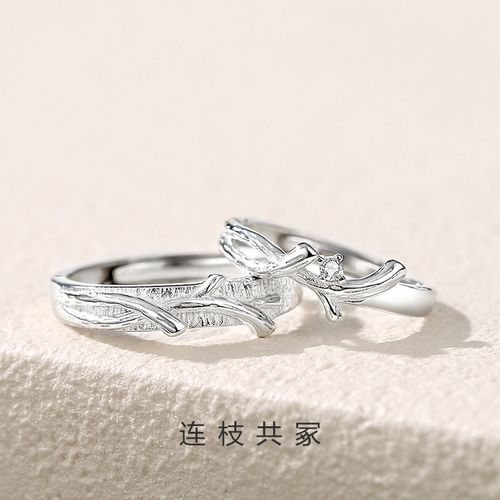 木有枝情侣对戒纯银男女一对连理枝树藤树枝戒指原创设计小众学生