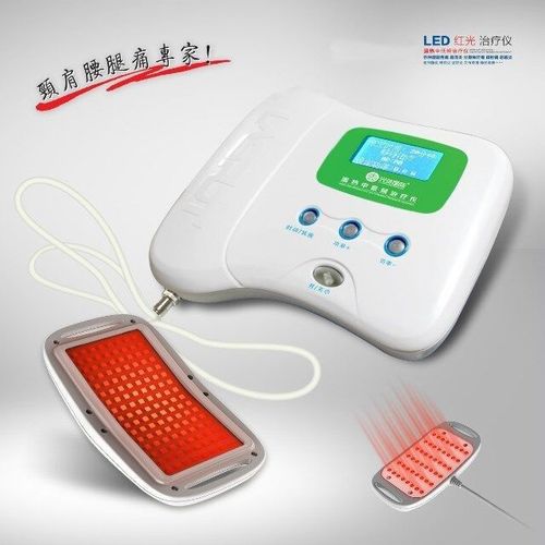 红蓝光治疗仪光福7号led家用理疗仪天健正仁光量子福光普照光灸