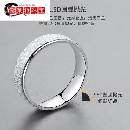 戒指男 足银单身尾戒男士戒银闭口食指白银素圈潮定制款 宽面6mm 14号