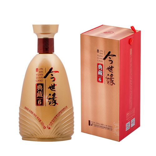 52度今世缘典藏6年500ml