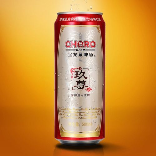 英博金龙泉 瓶装 整箱 啤酒 (2020款) 金龙泉啤酒 新鲜口感 湖北特产