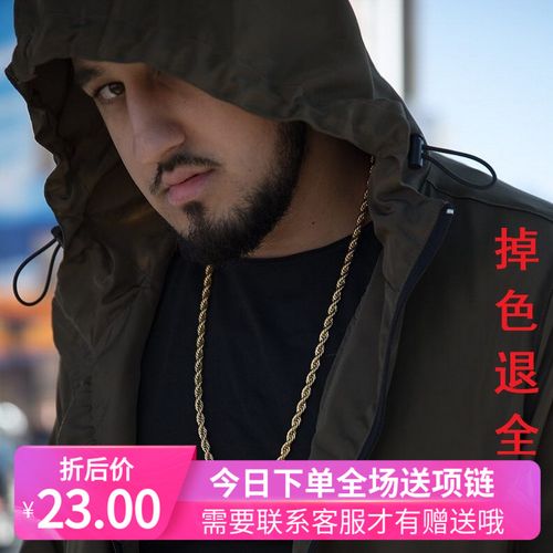 嘻哈金项链男粗18k大金链子 霸气麻花链金银色演出单链子久不掉色