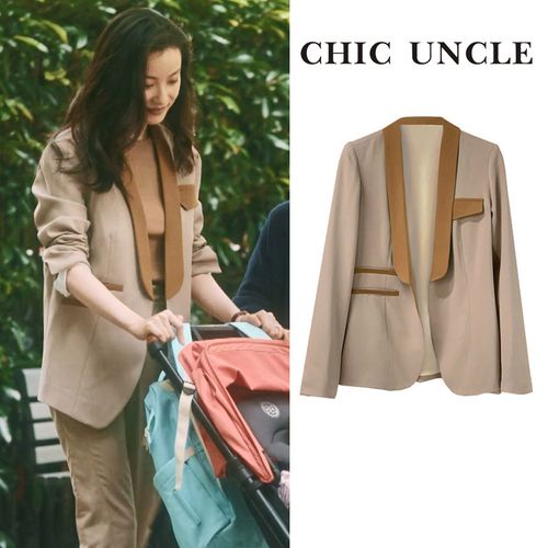 流金岁月倪妮朱锁锁同款拼接西装外套女薄款职业套装女早春小西服