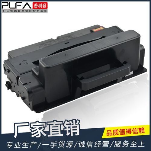 适用施乐phaser3320硒鼓xerox106r02306 106r02304激光打印机墨盒