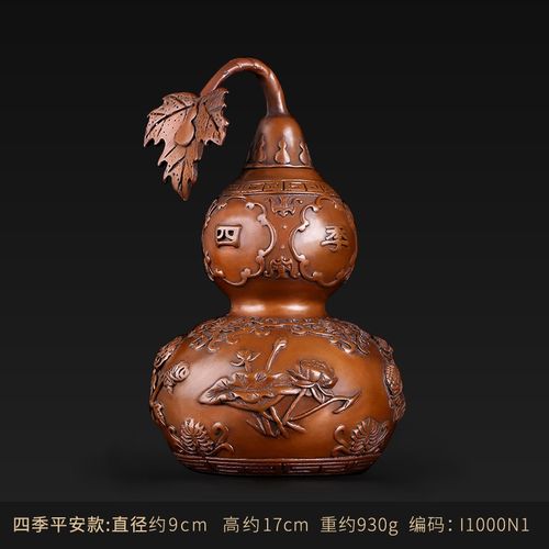 摆件纯铜现在工艺品开盖公司开业礼品客厅玄关办公室装饰 四季平安款