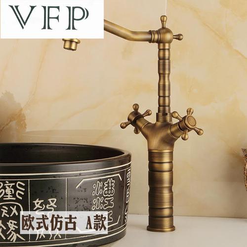 仿古 水龙头 全铜 冷热 台上盆 艺术台 复古 水龙头 旋转水龙头