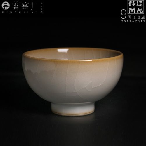 正品李善明善款汝窑杯全手工茶杯主人原矿釉汝釉天青珍藏款芳华杯