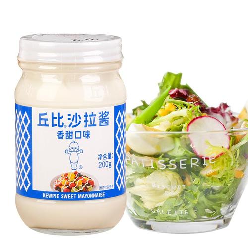 丘比沙拉酱香甜味200g家用蛋黄酱丘比特原味色拉千岛酱三明治专用