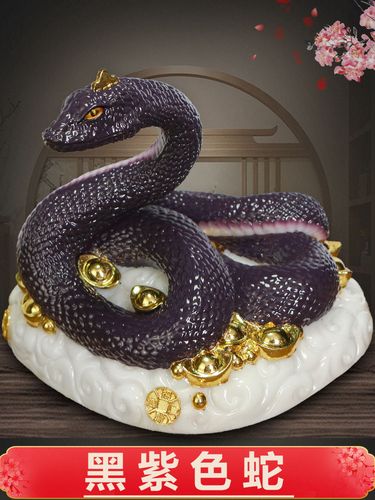 蛇仙神像真身蛇玉石蟒仙生肖招财元宝蛇保家仙家居吉祥工艺品摆件