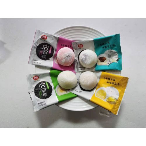 糍雪糕袋网红新款枇发团子冷饮冰淇淋冻批整箱媚 皮阿糯混合口味80个