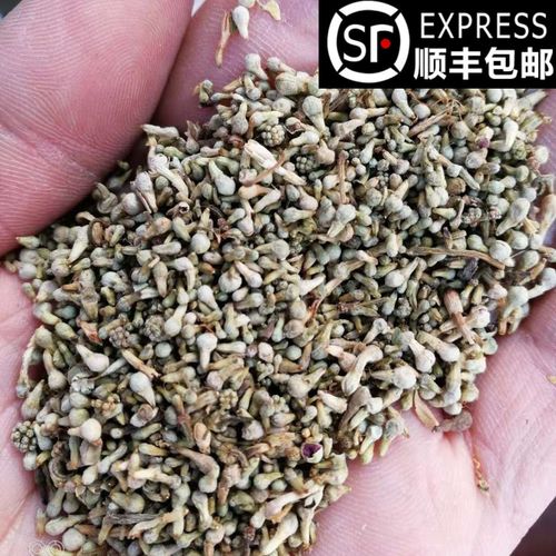 中药材合欢米  合欢米 夜合欢米 绒花树 支持药检 50克25元