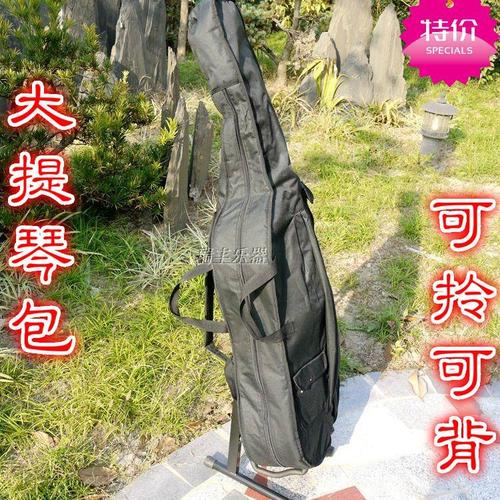 优质大提琴包 琴袋 黑色软包 双肩背 加厚海绵 防水 型号齐全