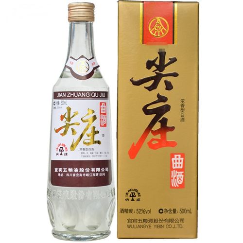 2016年尖庄曲酒52度老款500毫升单品价格包邮