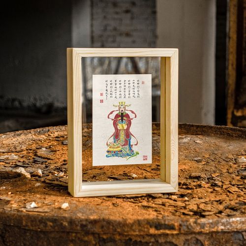 画台挂餐摆相画画神画招新财摆档宝中爷厅进饰件财壁d高式像框装