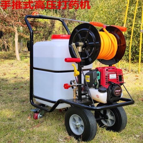 手推式四冲程汽油打药机60升高压卷管新式一体机喷药农用喷雾器泵