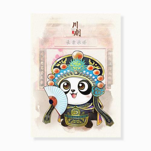 小林创意 熊猫系列-川剧脸谱 单张明信片 手绘插画可爱传统民俗