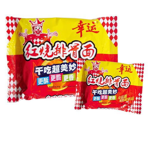 幸运红方便面烧排骨面50g泡面干吃干脆面儿时怀旧整箱零食品小吃