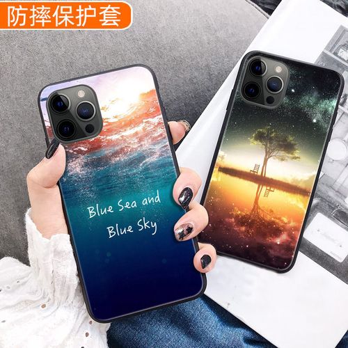 酷比i13pro手机壳koobee励志文字防摔保护套i18pro全包软边