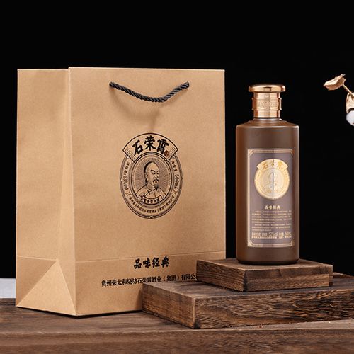 贵州酱香型白酒荣太和烧坊石荣霄品味经典53度500ml单瓶