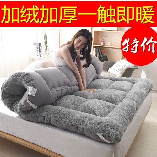 winter cashmere thickened warm mattress 1.8m mattress 床垫