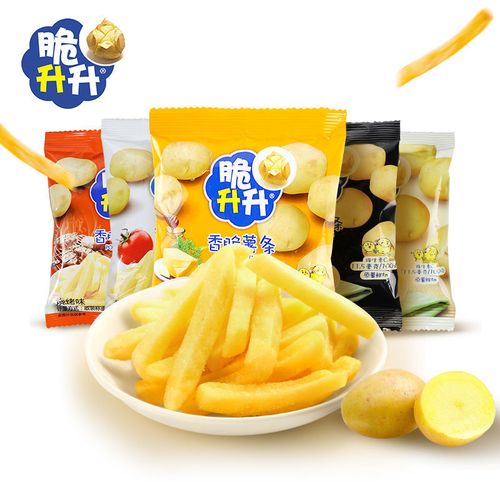 新疆包邮发货脆升升薯条香脆蜂蜜黄油 番茄 经典原味休闲零食品小
