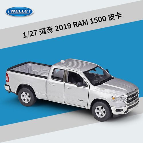 1/27道奇2019ram1500皮卡车模型小货车三开门仿真合金车模摆件