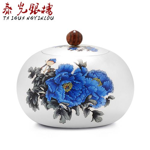 泰光银楼足银999国色天香花开富贵彩绘牡丹银茶叶罐茶器茶具配件